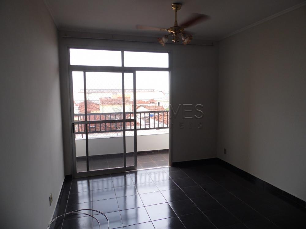 Alugar Apartamento / Padrão em Ribeirão Preto R$ 1.000,00 - Foto 11 Alugar Apartamento / Padrão em Ribeirão Preto R$ 1.000,00 - Foto 11