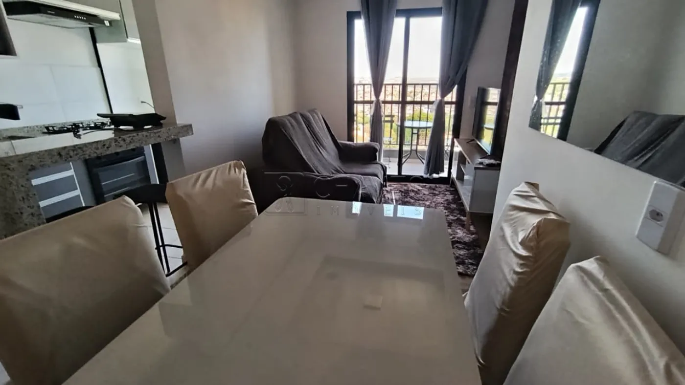 Alugar Apartamento / Padrão em Ribeirão Preto R$ 3.500,00 - Foto 1
