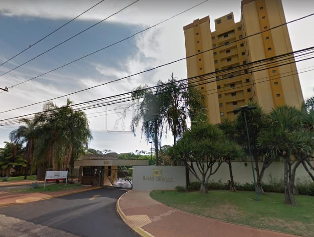Alugar Apartamento / Padrão em Ribeirão Preto apenas R$ 1.200,00 - Foto 18 Alugar Apartamento / Padrão em Ribeirão Preto apenas R$ 1.200,00 - Foto 18