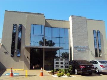 Comercial / Sala em Condomínio em Ribeirão Preto Comercial / Sala em Condomínio em Ribeirão Preto