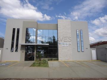 Comercial / Sala em Condomínio em Ribeirão Preto Comercial / Sala em Condomínio em Ribeirão Preto