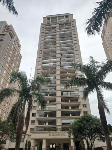Alugar Apartamento / Padrão em Ribeirão Preto. apenas R$ 2.000.000,00