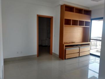 Alugar Apartamento / Padrão em Ribeirão Preto R$ 1.800,00 - Foto 4 Alugar Apartamento / Padrão em Ribeirão Preto R$ 1.800,00 - Foto 4