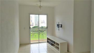 Apartamento para Locaçao, Edifício Prima Vista, Nova Aliança, Zona Sul de Ribeirão Preto