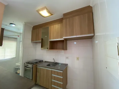 imagem 4 - Apartamento pra Locação, Edifício Smile, Sumarezinho, Ribeirão Preto imagem 4 - Apartamento pra Locação, Edifício Smile, Sumarezinho, Ribeirão Preto