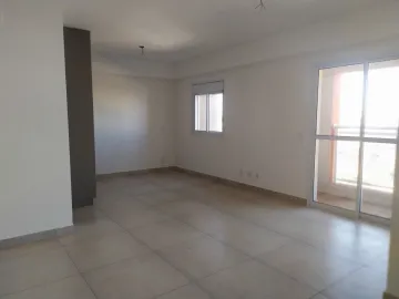 Apartamento para Locação Edifício Apogeo, Alto da Boa Vista, Ribeirão Preto