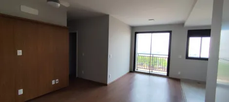 imagem 2 - Apartamento de 2 quartos para alugar no Edifício Neori, 64,96 m², Quinta da Primavera em Ribeirão Preto imagem 2 - Apartamento de 2 quartos para alugar no Edifício Neori, 64,96 m², Quinta da Primavera em Ribeirão Preto