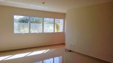 imagem 2 - Sala comercial em condomínio para alugar no Edifício Aliança Center, 38,07 m², bairro Jardim Nova Aliança, Zona Sul de Ribeirão Preto imagem 2 - Sala comercial em condomínio para alugar no Edifício Aliança Center, 38,07 m², bairro Jardim Nova Aliança, Zona Sul de Ribeirão Preto