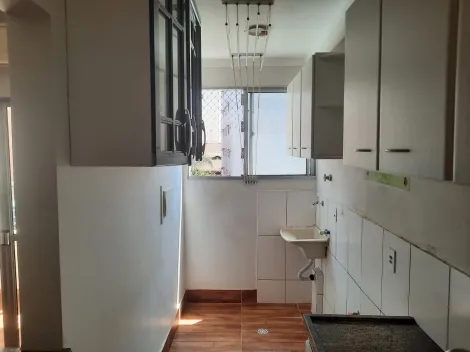 imagem 4 - Apartamento para Locação, Spazio Risservato, próximo a UNIP, Parque das Artes, Nova Aliança em Ribeirão Preto imagem 4 - Apartamento para Locação, Spazio Risservato, próximo a UNIP, Parque das Artes, Nova Aliança em Ribeirão Preto