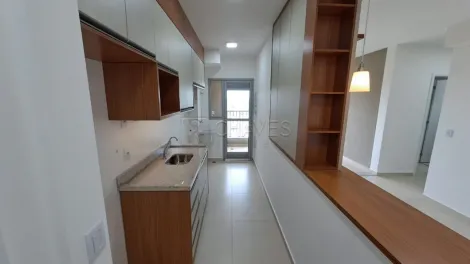 Apartamento para Locação no Edifício Cipreste, na região nobre do Botânico e Alta Fiusa, Ribeirão Preto
