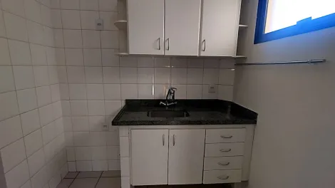 imagem 3 - Apartamento de 1 quarto para alugar no Edifício New York, 37,21 m², Jardim Nova Aliança em Ribeirão Preto imagem 3 - Apartamento de 1 quarto para alugar no Edifício New York, 37,21 m², Jardim Nova Aliança em Ribeirão Preto