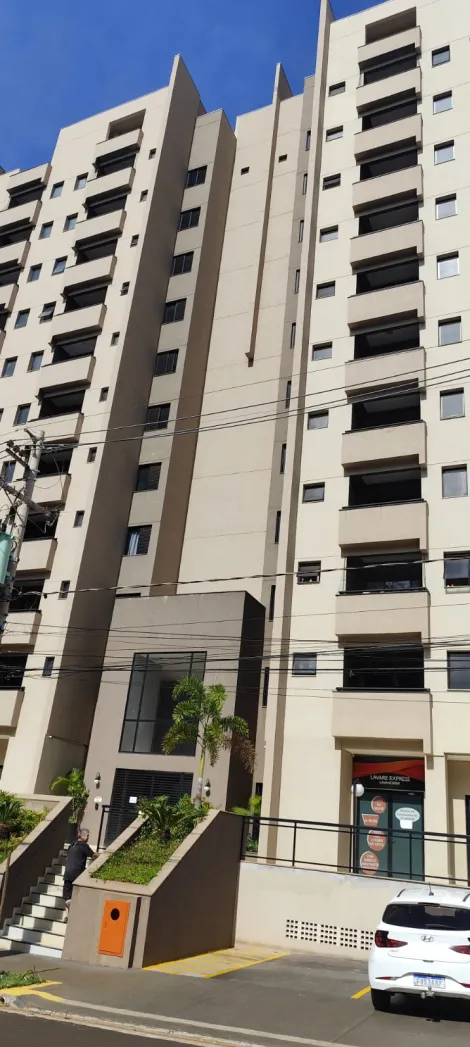 imagem 1 - Apartamento de 1 quarto para alugar no Edifício Recanto das Árvores, 44m², Jardim Recreio, Ribeirão Preto imagem 1 - Apartamento de 1 quarto para alugar no Edifício Recanto das Árvores, 44m², Jardim Recreio, Ribeirão Preto