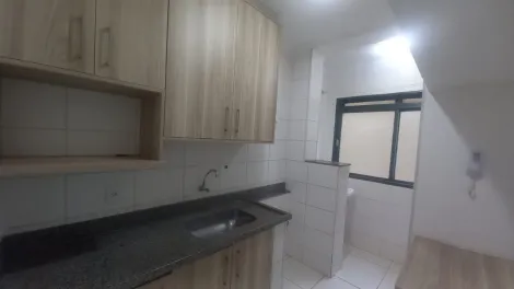 imagem 4 - Apartamento de 1 quarto para alugar no Edifício New York House,33 m², Bairro Monte Alegre, Ribeirão Preto imagem 4 - Apartamento de 1 quarto para alugar no Edifício New York House,33 m², Bairro Monte Alegre, Ribeirão Preto