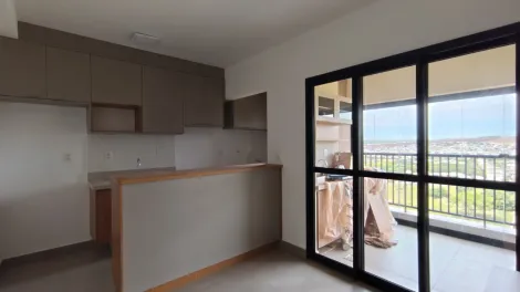 imagem 1 - Apartamento mobiliado de 2 quartos para alugar no Edifício  Harmonia,65m², Residencial Taiwan Ribeirão Preto imagem 1 - Apartamento mobiliado de 2 quartos para alugar no Edifício  Harmonia,65m², Residencial Taiwan Ribeirão Preto