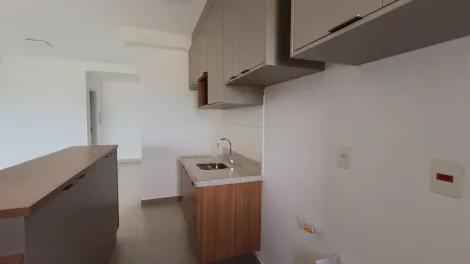 imagem 2 - Apartamento mobiliado de 2 quartos para alugar no Edifício  Harmonia,65m², Residencial Taiwan Ribeirão Preto imagem 2 - Apartamento mobiliado de 2 quartos para alugar no Edifício  Harmonia,65m², Residencial Taiwan Ribeirão Preto