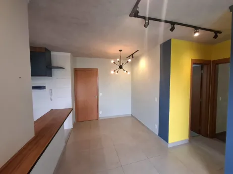 imagem 1 - Apartamento de 2 quartos para alugar no Edifício Una Caramuru,60 m², Jardim Sumaré, Ribeirão Preto imagem 1 - Apartamento de 2 quartos para alugar no Edifício Una Caramuru,60 m², Jardim Sumaré, Ribeirão Preto