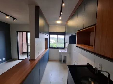 imagem 3 - Apartamento de 2 quartos para alugar no Edifício Una Caramuru,60 m², Jardim Sumaré, Ribeirão Preto imagem 3 - Apartamento de 2 quartos para alugar no Edifício Una Caramuru,60 m², Jardim Sumaré, Ribeirão Preto